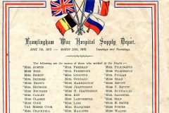 War Hospital Supply Depot