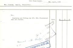 Fram-Engineering-J-Hogg